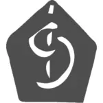 Gamot Cogon Institute